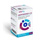 Дорзокко-сз (Dorzokko-sz)
