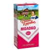 Молоко "Домик в деревне" 3,2%