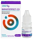 Биматопрост-сз (Bimatoprost-sz)