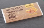 Шоколад ВкусВилл / Избёнка Молочный на меду