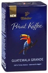 Кофе Tchibo Privat Kaffe Guatemala Grande сублимир