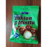 Драже Findlandiya Candy