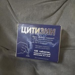 Цитизин фото 2 