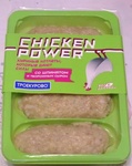 Котлеты Chicken power Экстремальная курица
