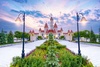 Парк развлечений и отдыха "Остров мечты", Москва