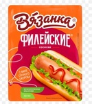 Сосиски Вязанка Филейские