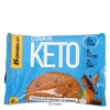 Печенье Bombbar KETO Cookie Шоколадный крем,миндал