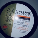 Маска для волос Eveline Аргановая маска 8 в 1 фото 1 