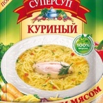 Суперсуп куриный фото 1 