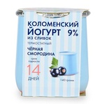 Йогурт Коломенский 9% из сливок вкус смородины