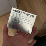 Необазит форте фото 1 