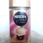 Кофе Nescafe gold crema фото 1 