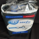 Подгузники для взрослых ID Innofit фото 3 