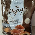 Мини Маффины с шоколадной начинкой "Шарлиз". фото 1 