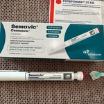 Семавик (Semavic) фото 2 