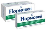 Нормовен