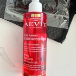 Гель для умывания AEVIT тонизирующий всех типов кожи 200 мл фото 1 