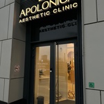 Медицинская клиника Apolonica Aesthetic Clinic, Москва фото 1 