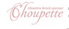Школьная форма Choupette