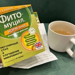 Фитомуцил Норм Плюс (Phytomucil Norm Plus) фото 3 