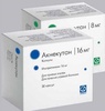 Акнекутан - средство лечения угревой сыпи (Acnecutan)