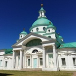 Спасо-Яковлевский Димитриев монастырь, Ростов Великий, Россия фото 2 