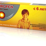 Таблетки Нурофен с 6 лет фото 1 