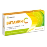 Витамин С Ветпром (Vitamin C) фото 1 