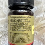 TETRALAB Доступное железо хелат таб. №90 фото 3 