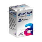 Доброкам (Dobromcam)