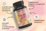 Omega-3 Happy Girl Rexy
