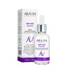 Пилинг Aravia для упругости кожи с AHA и PHA кислотами 15%