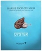Гидрогелевая маска Skinfood Oyster Marine Food Gel Mask