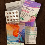 Нефростен Эвалар фото 2 