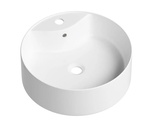 Круглая раковина 46 см Wellsee Praxis 32940200S