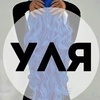 Ulya1234