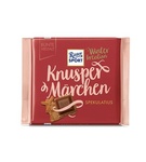 Молочный шоколад Ritter Sport Knusper marchen spek
