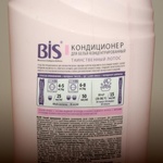 BIS кондиционер - таинственный лотос фото 2 