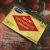 Сливочное масло "Пищекомбинат" - "Крестьянское"