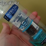 Мицеллярная вода Perfecta для всех типов кожи фото 1 