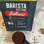 Кофе молотый Jacobs Barista editions Italiano фото 1 