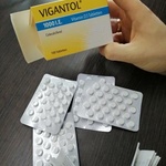 Вигантолеттен таблетки 1000 (Vigantol) фото 3 