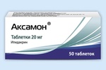 Аксамон (Axamon)