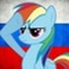 Рим