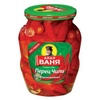 Перец чили маринованный "Дядя Ваня"