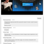 Академия Виктора Лапина фото 1 