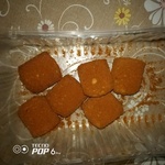 Печенье Сладиал "Вкусный час" фото 2 