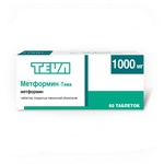 Метформин Teva фото 1 