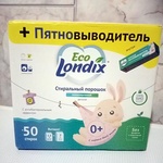 Детский порошок Eco Londix + пятновыводитель фото 1 