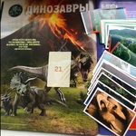 Коллекционный Альбом Panini Jurassic World 2020 фото 4 